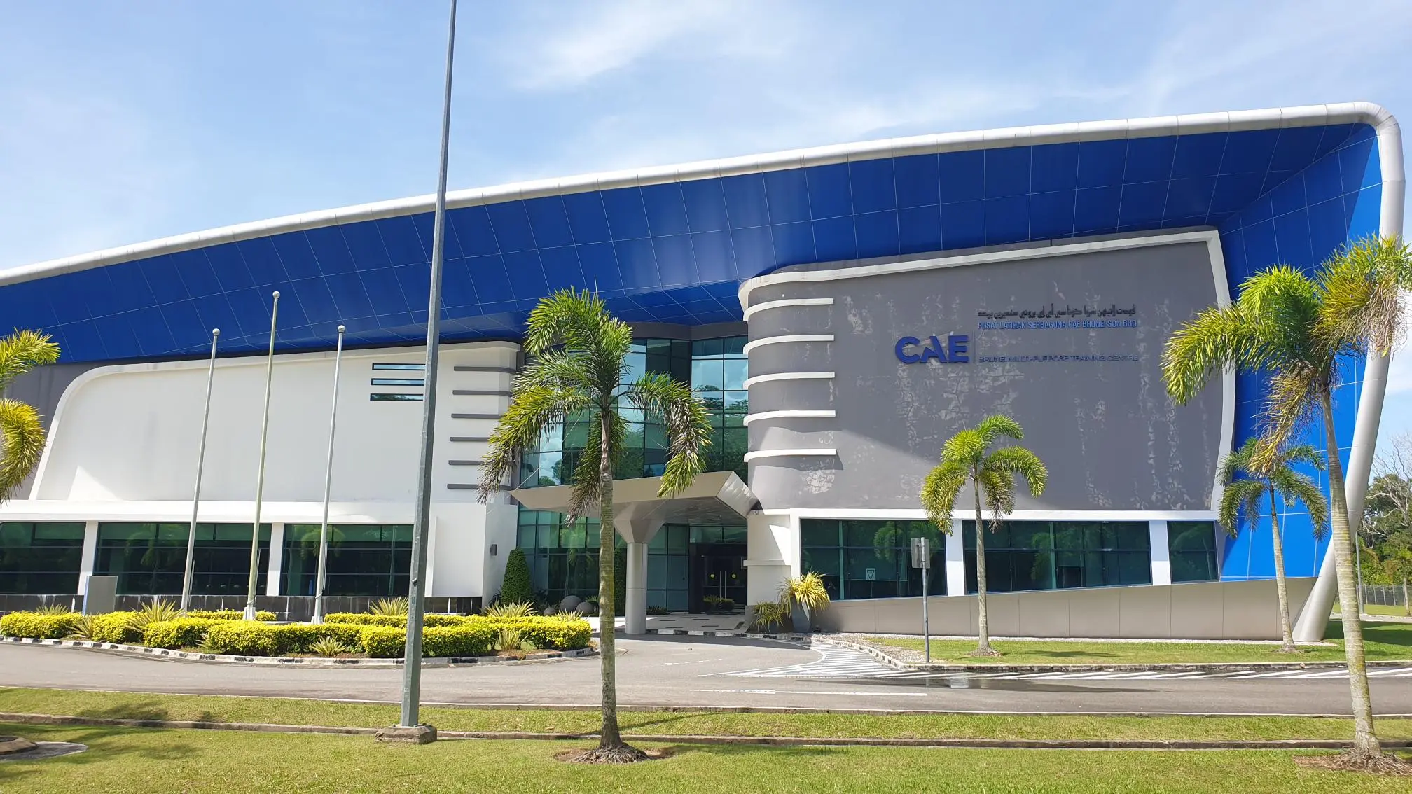 CAE Brunei Multi-Purpose Training Centre (MPTC)